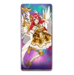 Starlight
Princess 1000